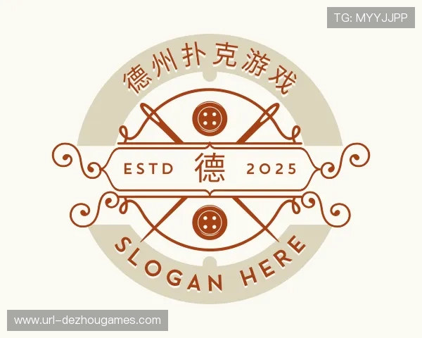 知道德州扑克游戏集团